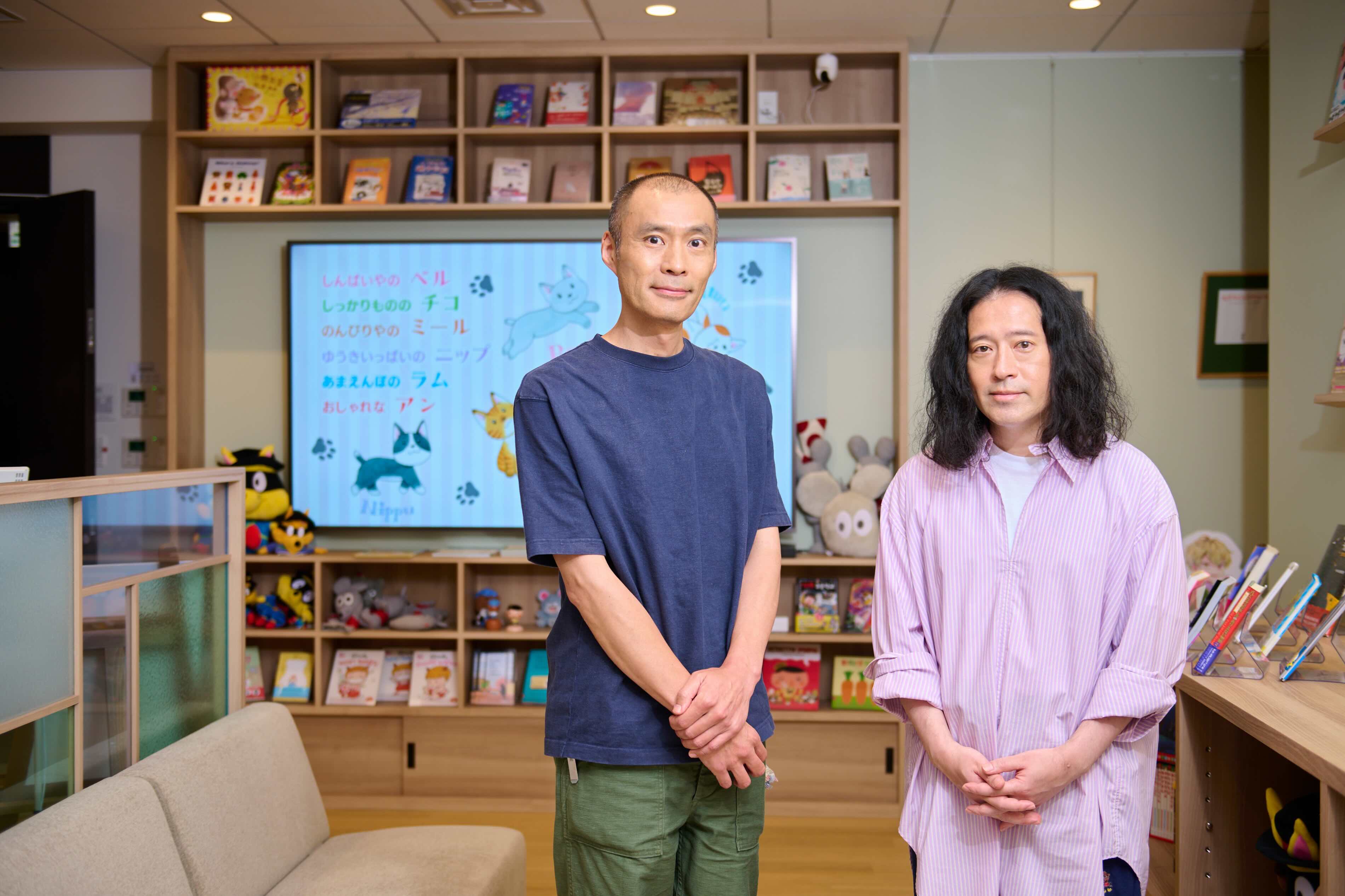 後編 又吉直樹×ヨシタケシンスケ インタビューの画像