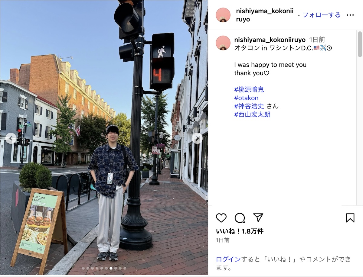 神谷浩史×西山宏太朗、仲良しオタコンを満喫の画像