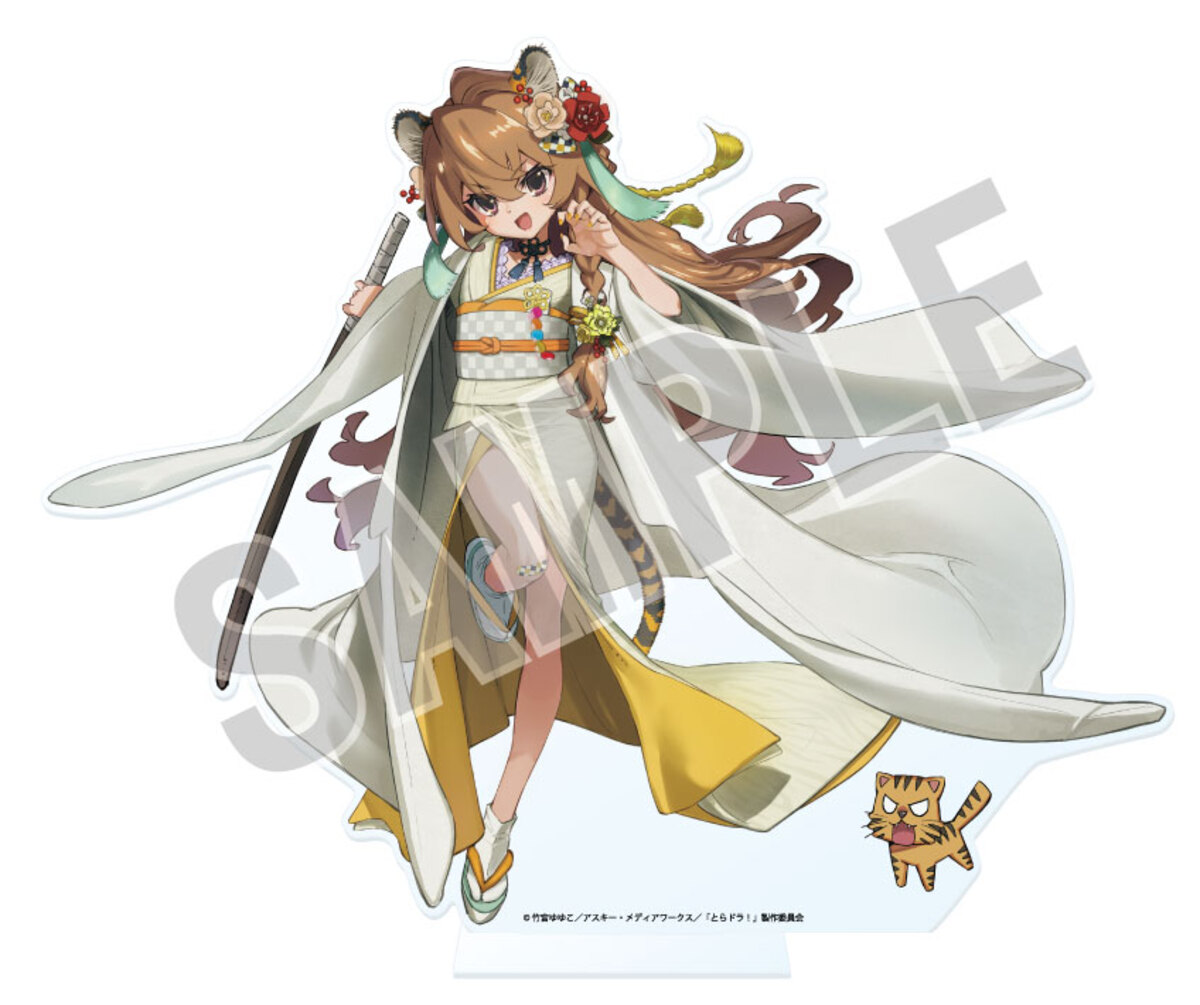 とらドラ！、SAO……KDcolle記念アイテムの画像