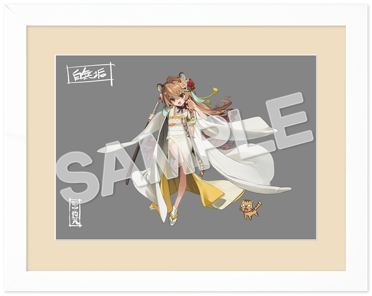 とらドラ！、SAO……KDcolle記念アイテムの画像