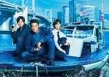 佐藤隆太主演『新東京水上警察』10月期放送の画像