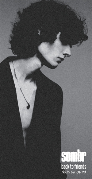 『back to friends / undressed』ジャケット写真