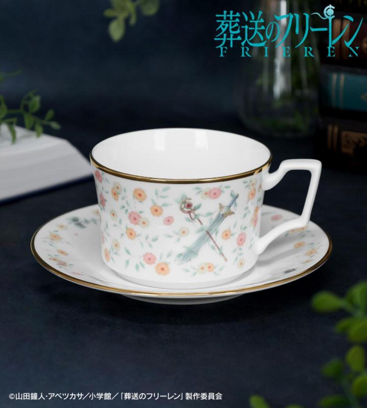 『葬送のフリーレン』がティーカップにの画像