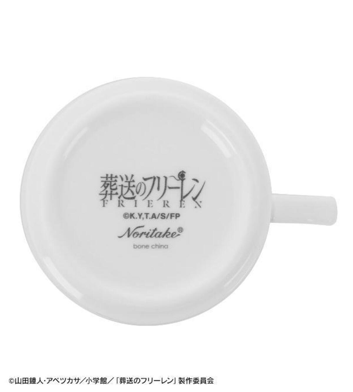 『葬送のフリーレン』がティーカップにの画像