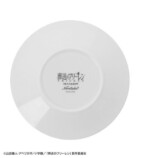 『葬送のフリーレン』がティーカップにの画像