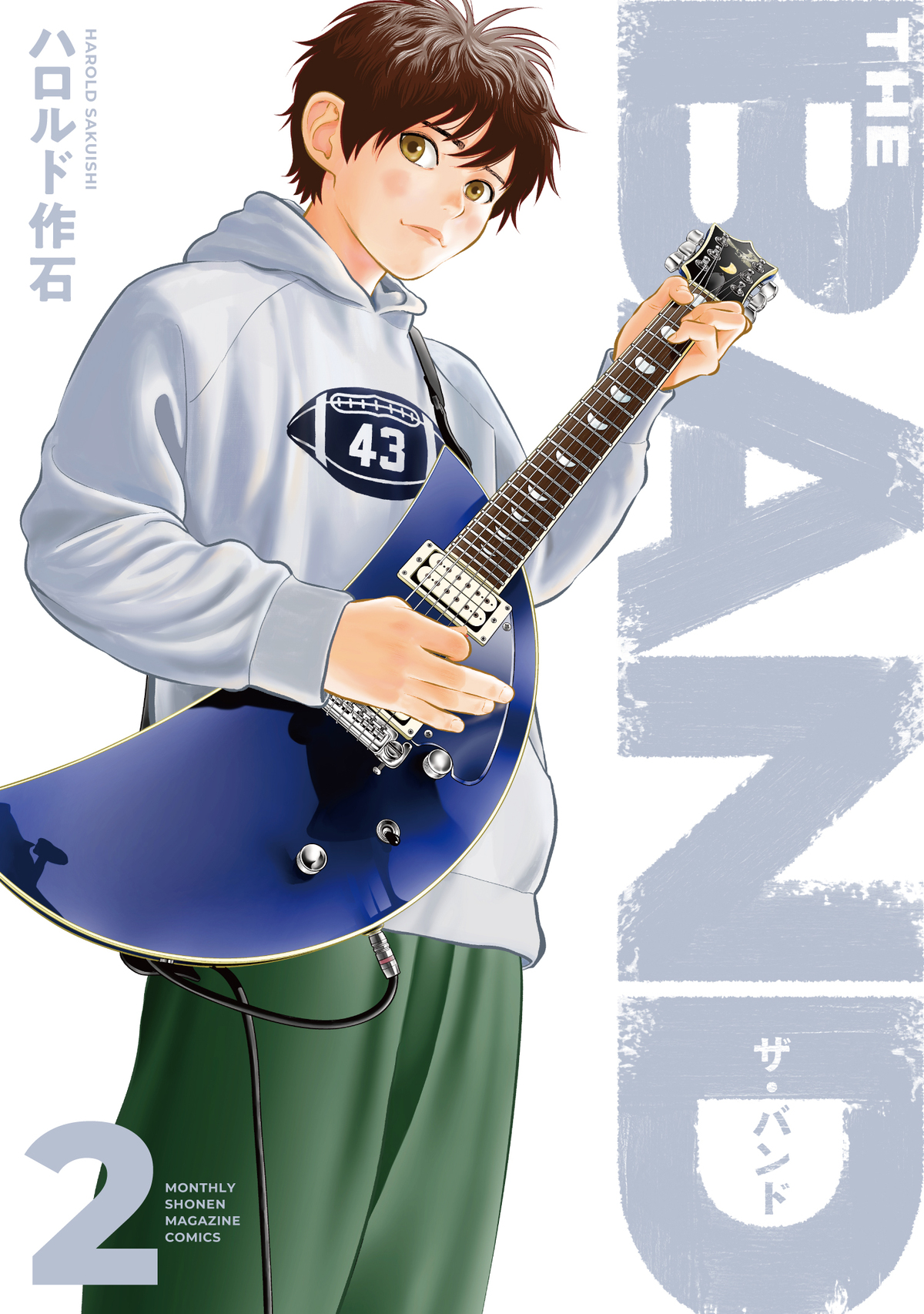 バンド漫画『THE BAND』キャンペーン開催の画像