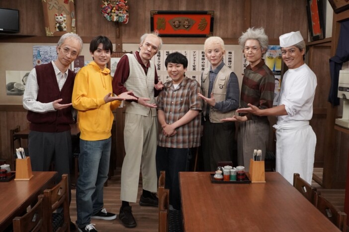 SixTONESコント番組『ワロタ！』#3配信