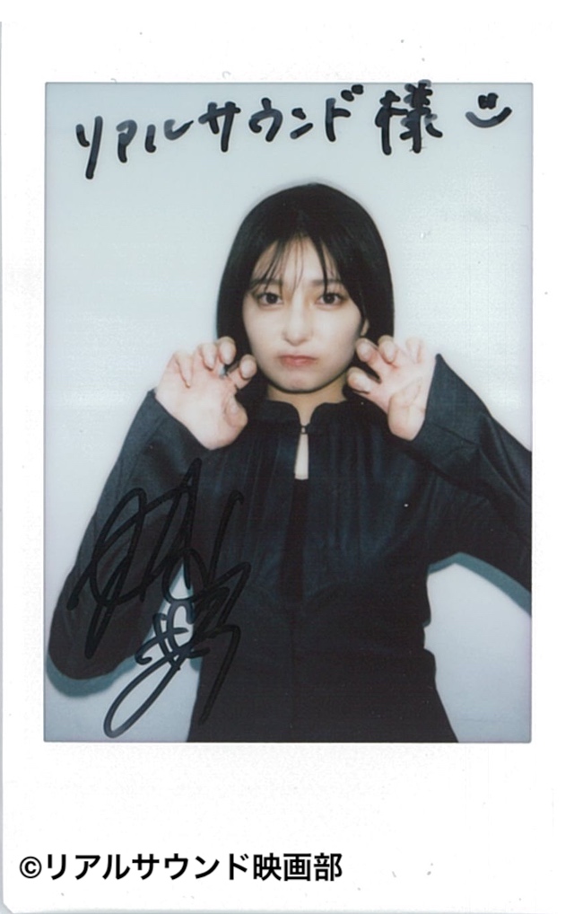 吉川愛、初の実写映画吹き替えで得た経験の画像