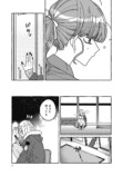 【漫画】あざと女子とギャル、共通点は？の画像