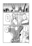 【漫画】あざと女子とギャル、共通点は？の画像