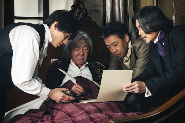 『ベートーヴェン捏造』古田新太の新場面写真の画像