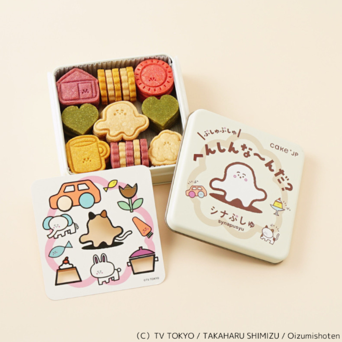 絵本クッキー缶のポップアップストア開催の画像