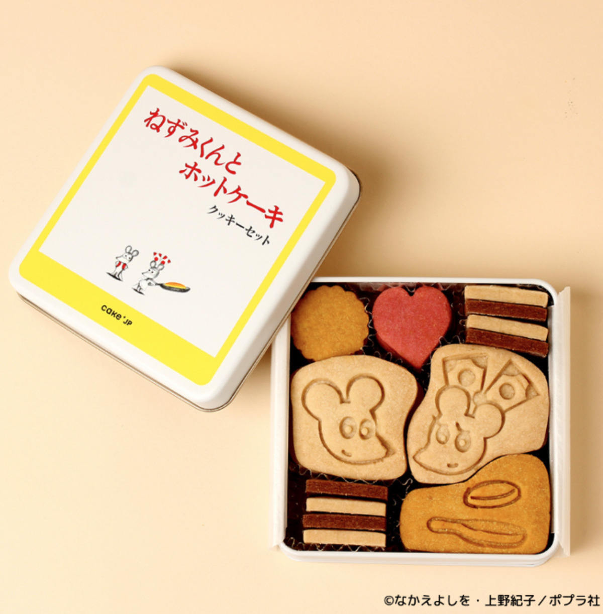 絵本クッキー缶のポップアップストア開催の画像