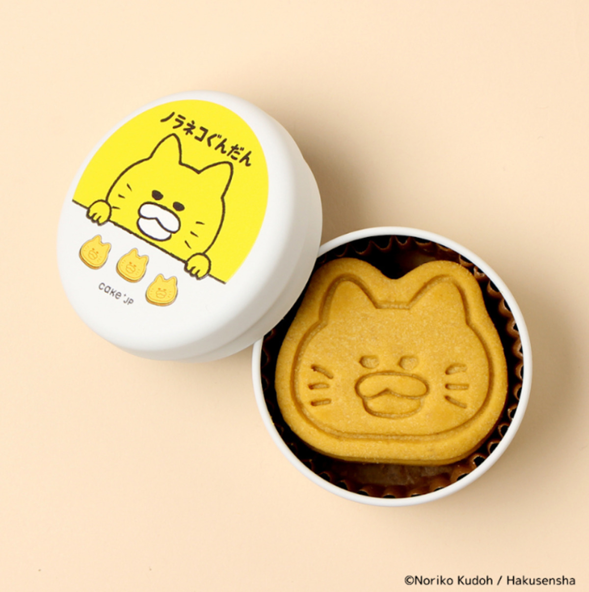 絵本クッキー缶のポップアップストア開催の画像