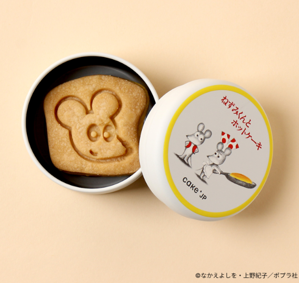 絵本クッキー缶のポップアップストア開催の画像