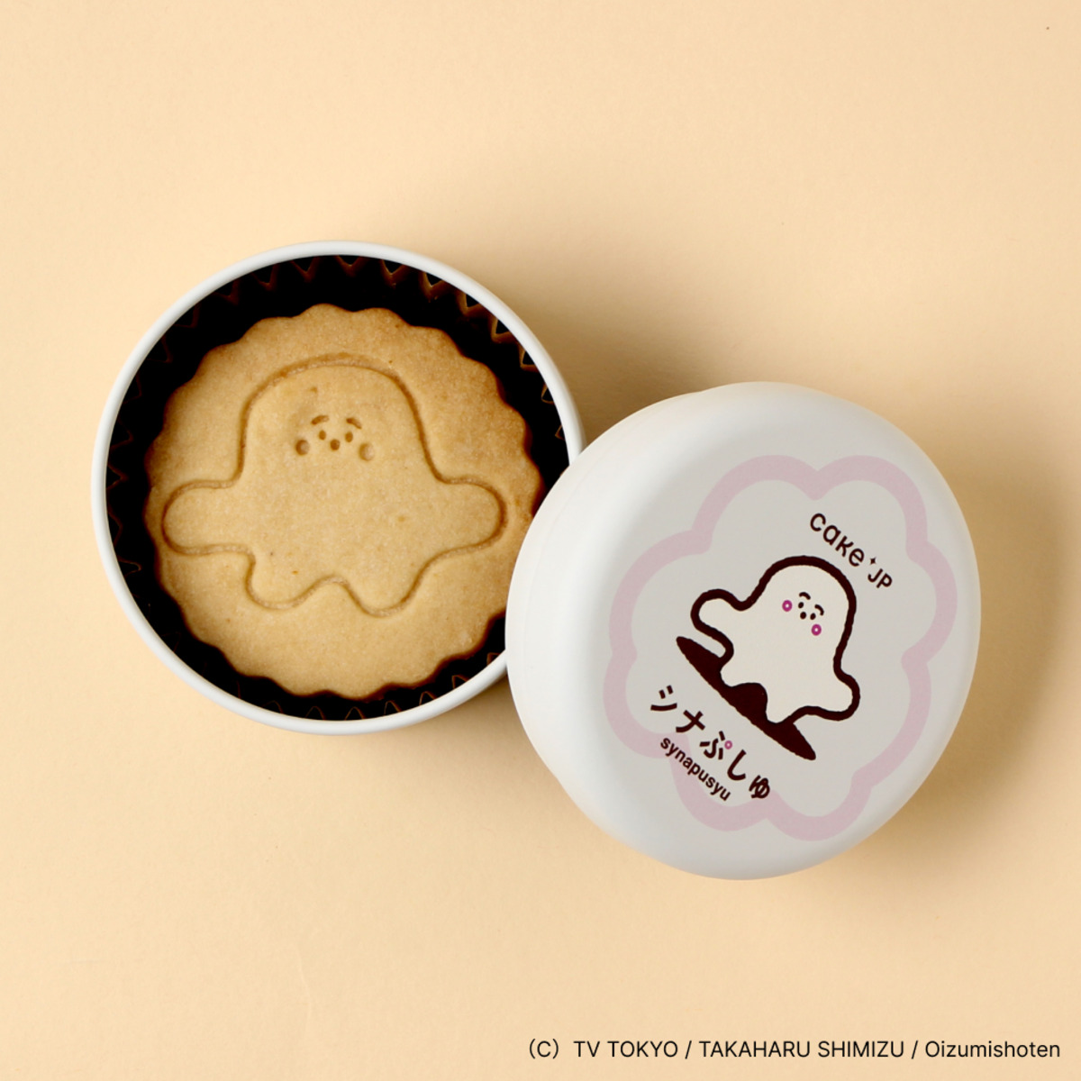 絵本クッキー缶のポップアップストア開催の画像