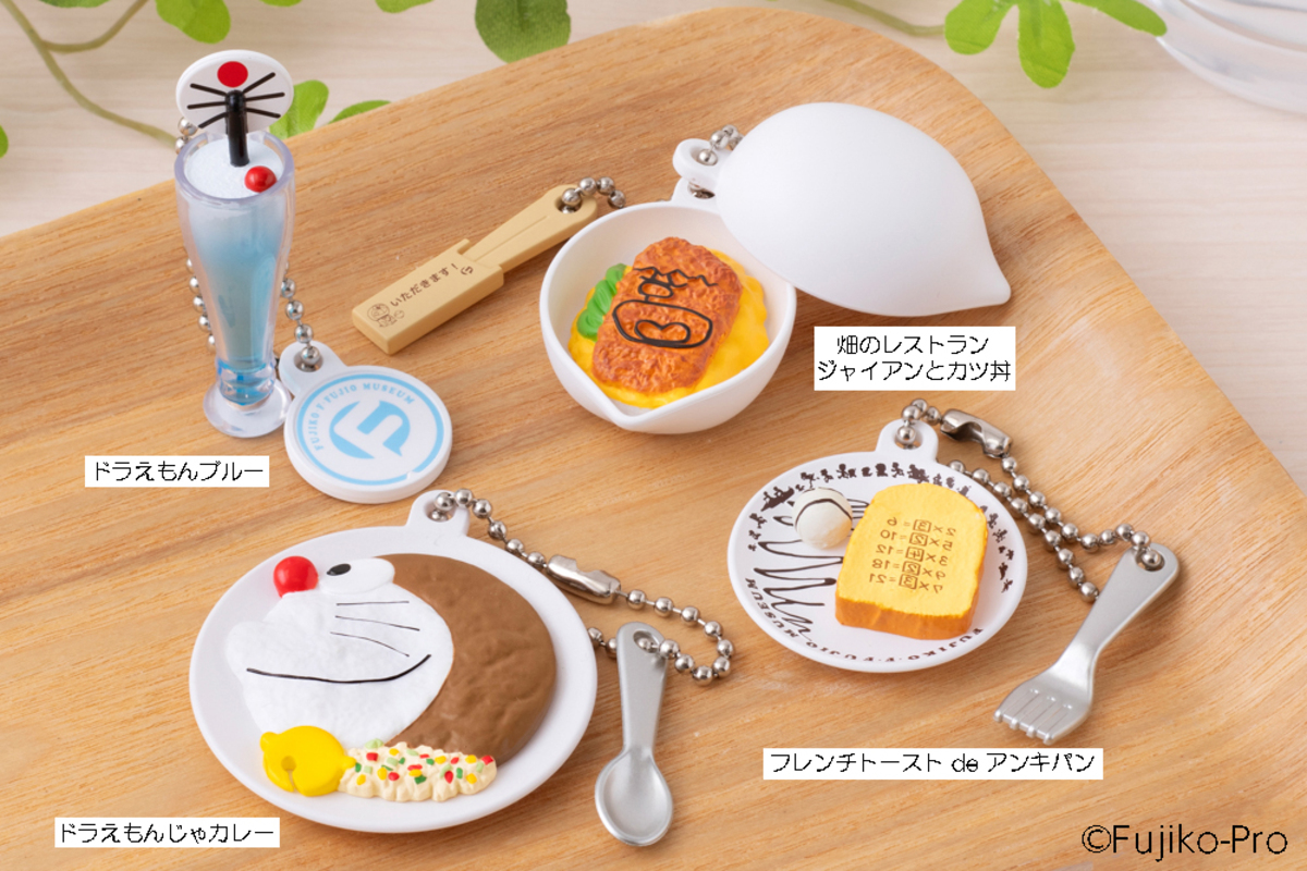 藤子・F・不二雄ミュージアム開館14周年の画像