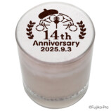 藤子・F・不二雄ミュージアム開館14周年の画像