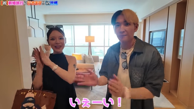 妻と『JUNGLIA』を訪れるヒカル