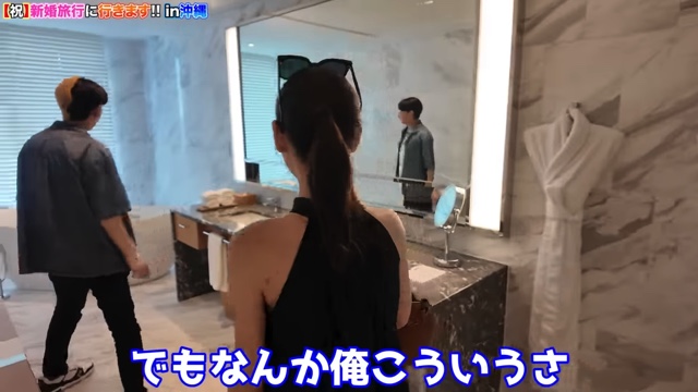 妻と『JUNGLIA』を訪れるヒカル