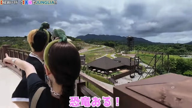 妻と『JUNGLIA』を訪れるヒカル