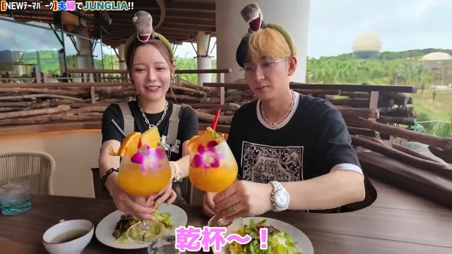 妻と『JUNGLIA』を訪れるヒカル