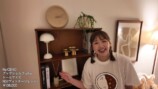女性YouTuber、きりまるの新居