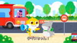 『おでかけ子ザメ』とBABY SHARKがコラボの画像
