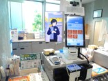 近未来コンビニ「Real×Tech LAWSON（リアルテックローソン）」