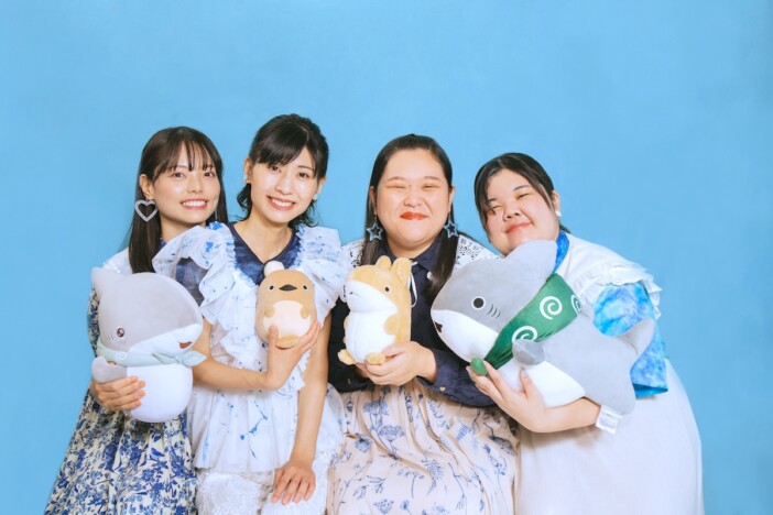 ぼる塾が『映画 おでかけ子ザメ』を熱弁