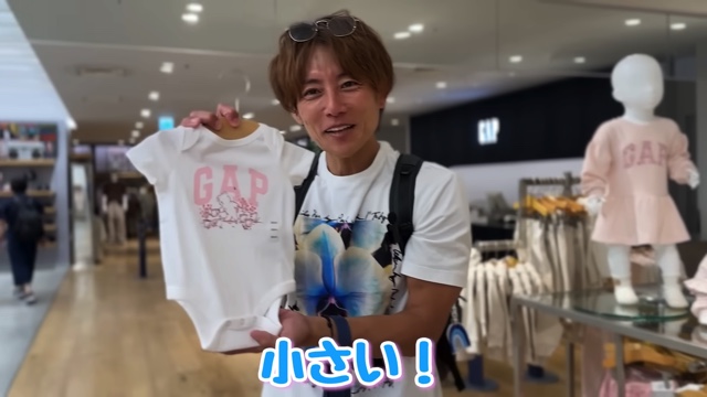「GAP」で子どもたちの洋服を爆買いする杉浦太陽