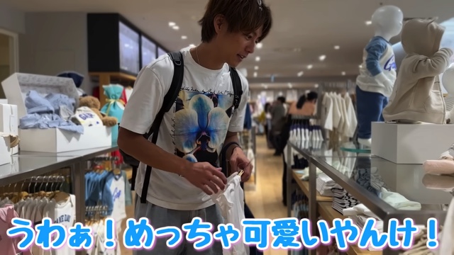 「GAP」で子どもたちの洋服を爆買いする杉浦太陽