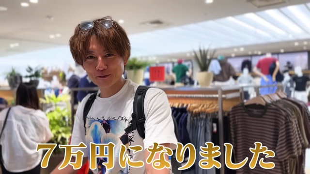 「GAP」で子どもたちの洋服を爆買いする杉浦太陽