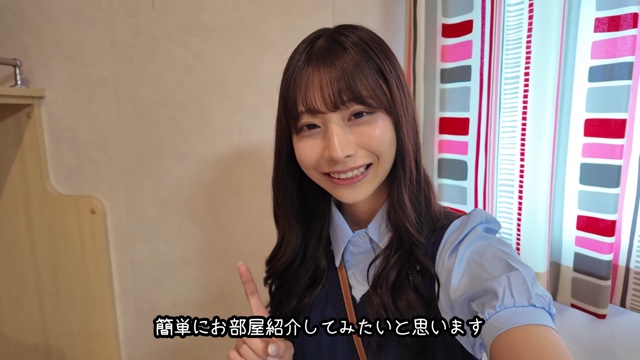 マルエーフェリー「波之上」で船酔いと戦う鈴木優香