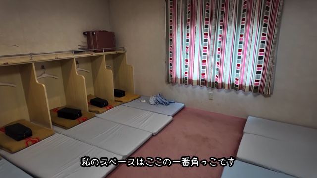 マルエーフェリー「波之上」で船酔いと戦う鈴木優香