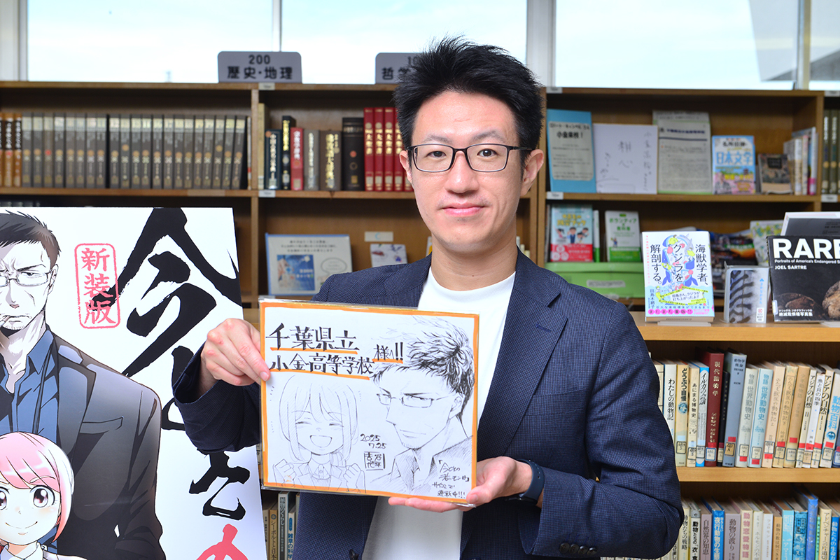 『今どきの若いモンは』吉谷光平が語るの画像