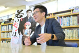『今どきの若いモンは』吉谷光平が語るの画像