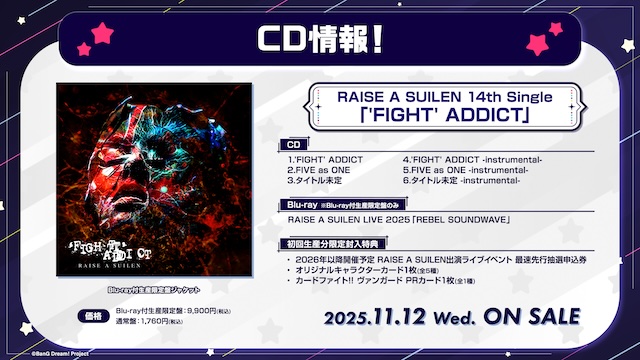 『BanG Dream!』10thライブにほぼ全キャストの画像