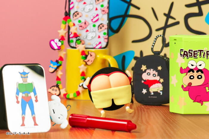 『クレヨンしんちゃん』がスマホグッズに　「CASETiFY」とのコラボ商品が発売決定