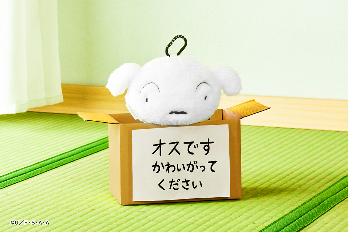 『クレヨンしんちゃん』がスマホグッズに　の画像