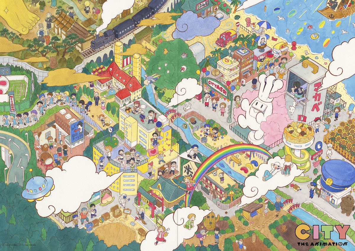 『CITY』の撮影処理をめぐる京アニの新機軸