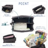 earth music&ecologyバッグ付きムック本の画像