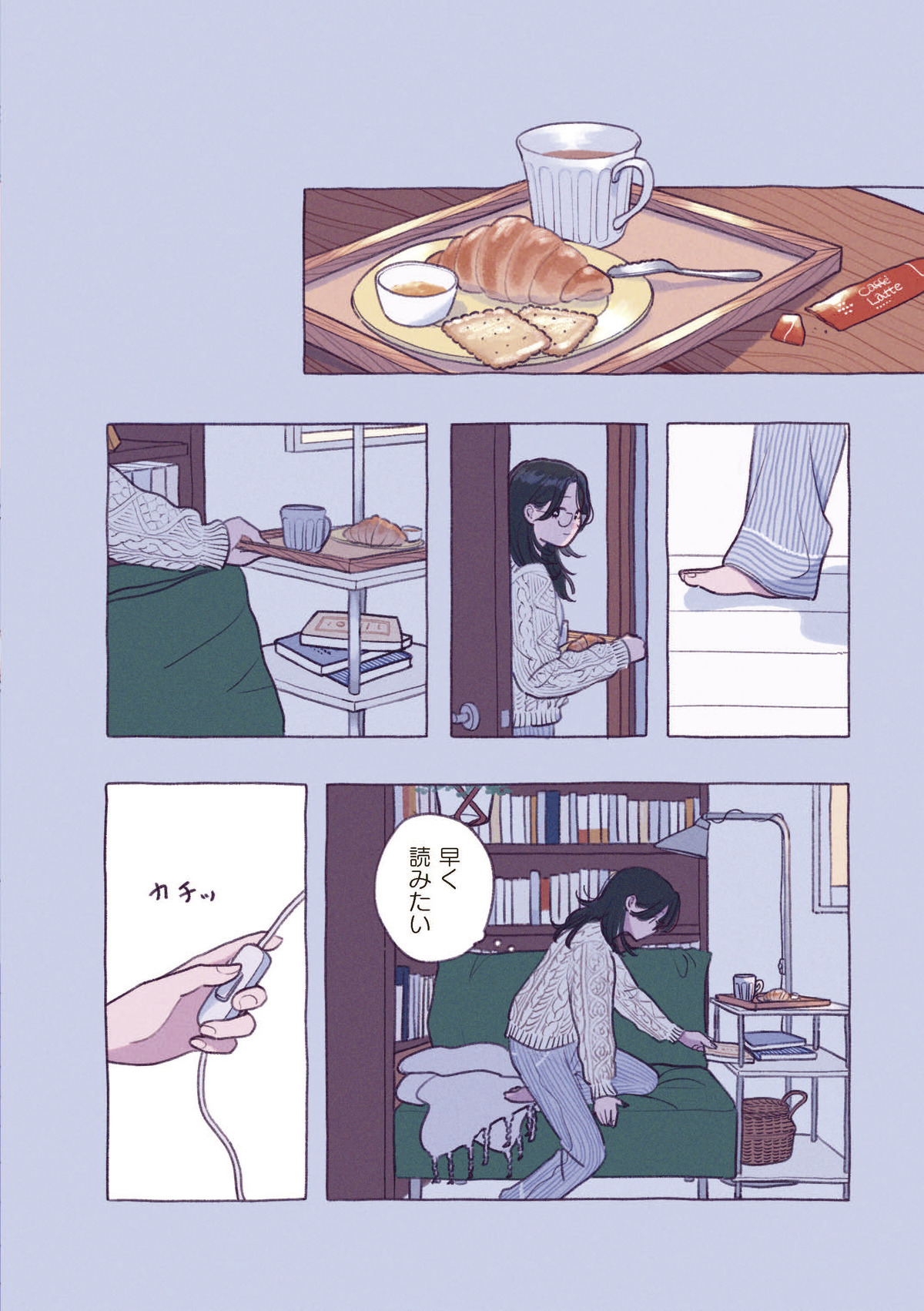 出版業界で働く女性たちの朝の準備を覗き見の画像