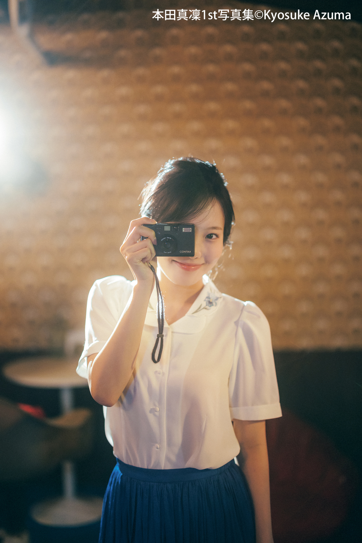 本田真凜、ドキッとする“大胆ポーズ”の画像