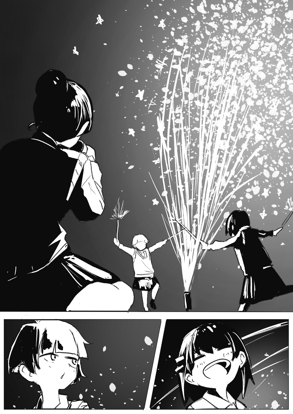 【漫画】JK×怪獣=キラキラ？の画像