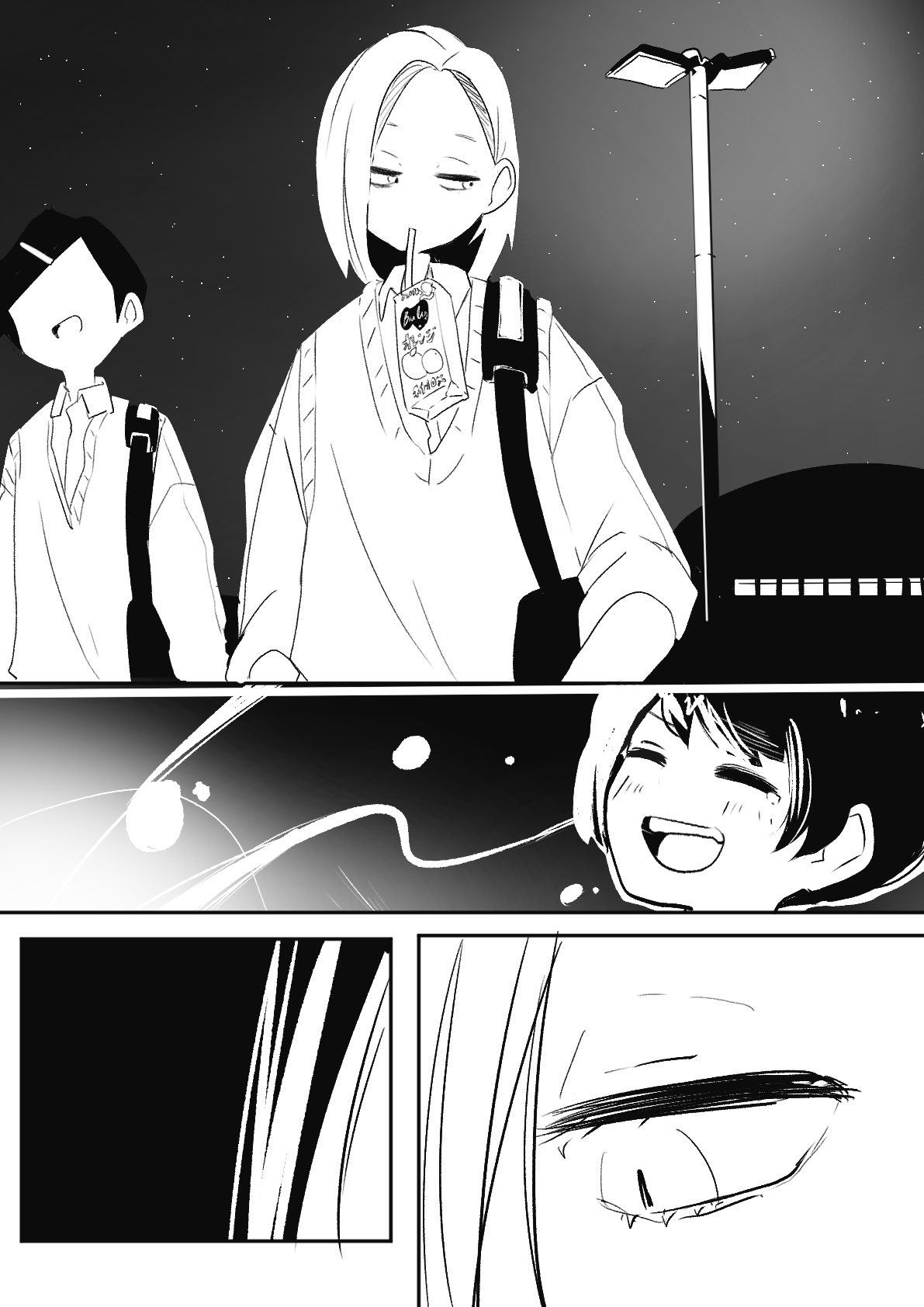 【漫画】JK×怪獣=キラキラ？の画像