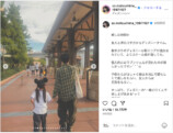 timelesz 松島聡、子供とディズニシーへの画像