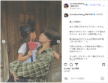 timelesz 松島聡、子供とディズニシーへの画像