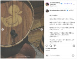 timelesz 松島聡、子供とディズニシーへの画像