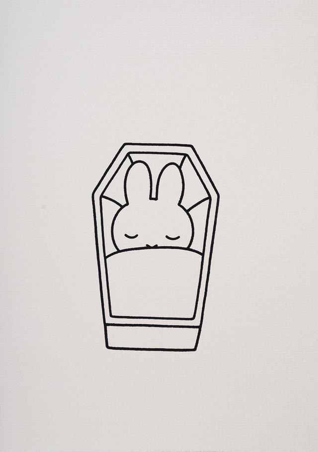 誕生70周年『ミッフィー展』が大阪で開催の画像